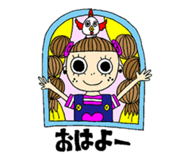 Braid Pako-chan sticker #6933660