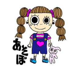 Braid Pako-chan sticker #6933662