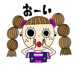 Braid Pako-chan sticker #6933664