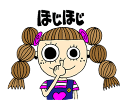 Braid Pako-chan sticker #6933680