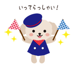 Toy Poodle Cafe sticker #6933772