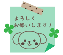 Toy Poodle Cafe sticker #6933774