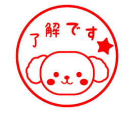 Toy Poodle Cafe sticker #6933784
