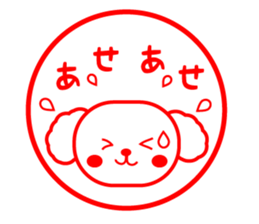 Toy Poodle Cafe sticker #6933785
