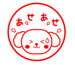 Toy Poodle Cafe sticker #6933785