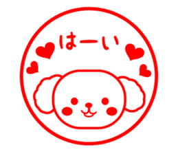 Toy Poodle Cafe sticker #6933787
