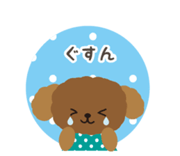 Toy Poodle Cafe sticker #6933798