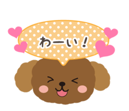 Toy Poodle Cafe sticker #6933801