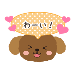 Toy Poodle Cafe sticker #6933801