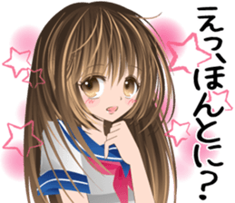 Pretty Girl picture book8 sticker #6933817