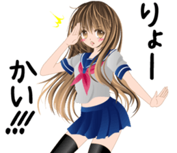 Pretty Girl picture book8 sticker #6933820