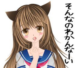 Pretty Girl picture book8 sticker #6933827