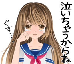 Pretty Girl picture book8 sticker #6933839