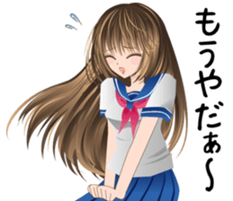 Pretty Girl picture book8 sticker #6933840