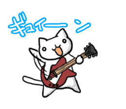 ANIMAL BAND sticker #6933888