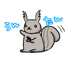 ANIMAL BAND sticker #6933897