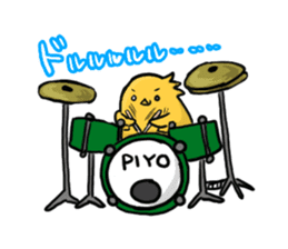 ANIMAL BAND sticker #6933915