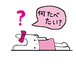 guta rabbit. sticker #6933945