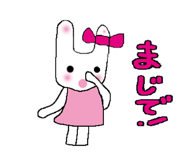 guta rabbit. sticker #6933952