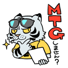BOSS TIGER sticker #6933968
