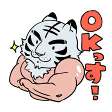BOSS TIGER sticker #6933969