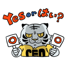 BOSS TIGER sticker #6933970