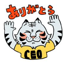 BOSS TIGER sticker #6933972