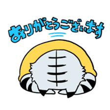 BOSS TIGER sticker #6933973
