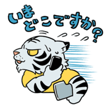 BOSS TIGER sticker #6933974