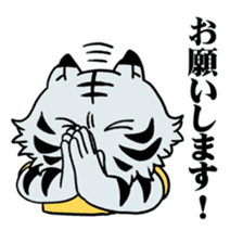 BOSS TIGER sticker #6933975