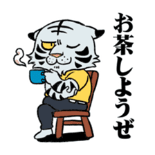 BOSS TIGER sticker #6933977