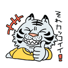 BOSS TIGER sticker #6933982