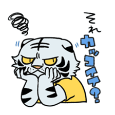 BOSS TIGER sticker #6933983