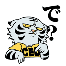 BOSS TIGER sticker #6933985