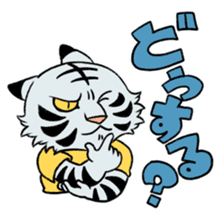 BOSS TIGER sticker #6933986