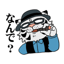 BOSS TIGER sticker #6933988