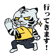 BOSS TIGER sticker #6933995