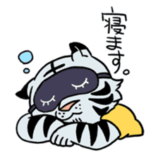 BOSS TIGER sticker #6933999