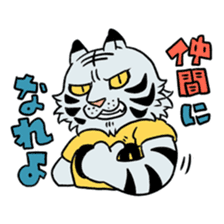 BOSS TIGER sticker #6934002