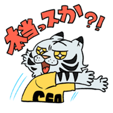 BOSS TIGER sticker #6934003