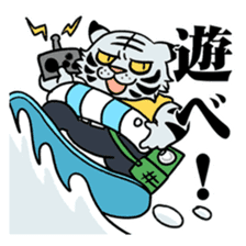 BOSS TIGER sticker #6934005