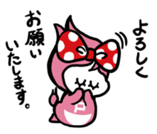 The Daily Life of P-chan 2 sticker #6934171