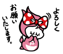 The Daily Life of P-chan 2 sticker #6934171