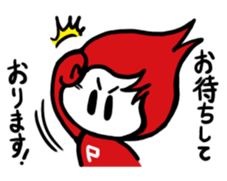 The Daily Life of P-chan 2 sticker #6934172