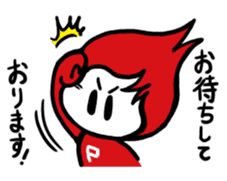 The Daily Life of P-chan 2 sticker #6934172