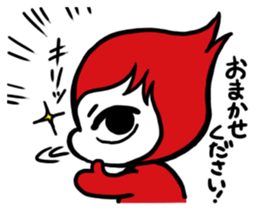 The Daily Life of P-chan 2 sticker #6934173