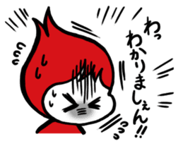 The Daily Life of P-chan 2 sticker #6934174