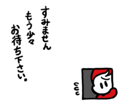 The Daily Life of P-chan 2 sticker #6934178