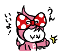 The Daily Life of P-chan 2 sticker #6934180