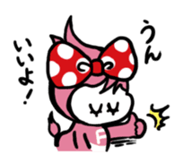 The Daily Life of P-chan 2 sticker #6934180